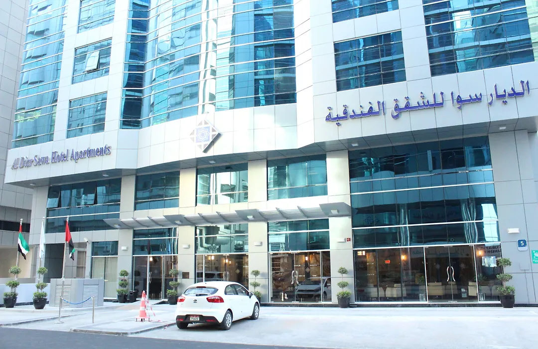 Al Diar Sawa Hotel Apartments-1